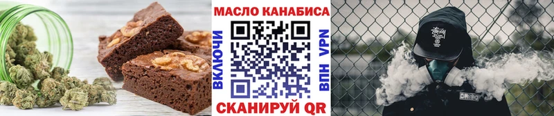Cannafood марихуана  Мезень 
