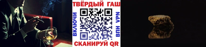 ГАШ ice o lator  Мезень 