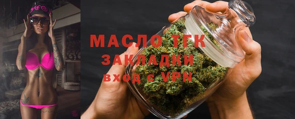 таблы Богданович