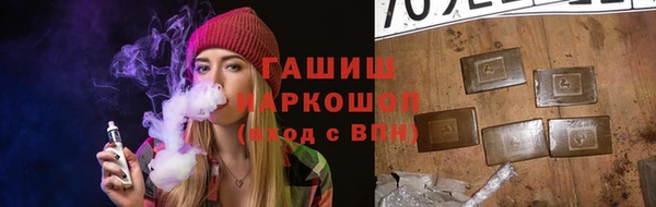 таблы Богданович