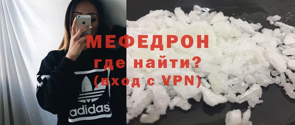 дистиллят марихуана Богородск