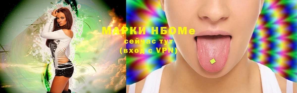 таблы Богданович