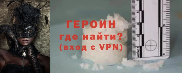 таблы Богданович