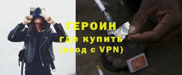 таблы Богданович