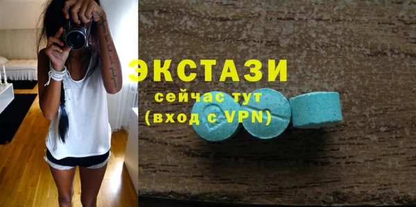 таблы Богданович