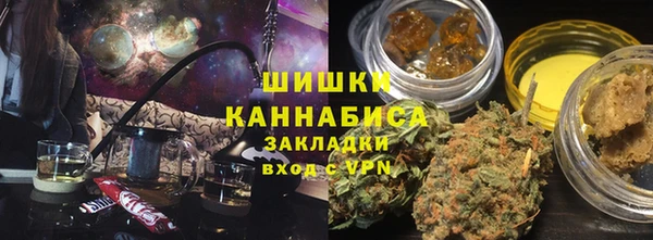таблы Богданович