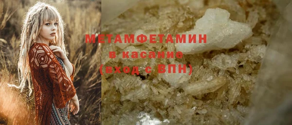 таблы Богданович