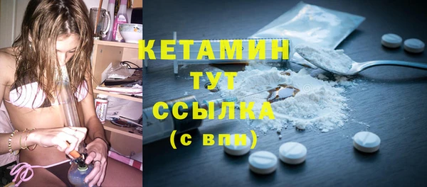 таблы Богданович