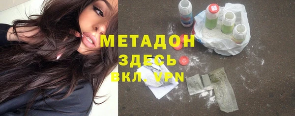 таблы Богданович