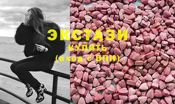 таблы Богданович