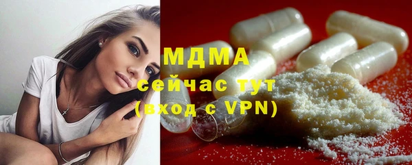 таблы Богданович