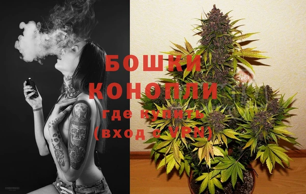 герыч Богородицк